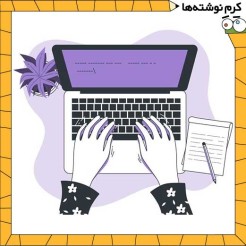 ده موضوع شگفت‌انگیز برای نوشتن یک وبلاگ خلاقانه