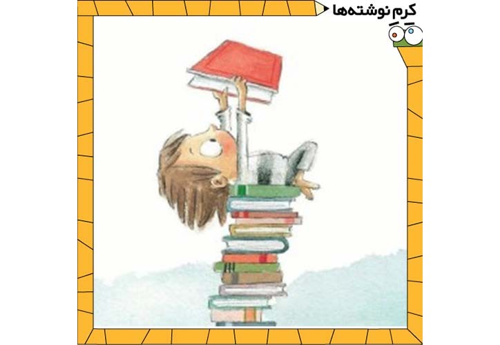 چرا همه کتاب‌های طنزآمیز نشر هوپا را دوست دارند؟ 