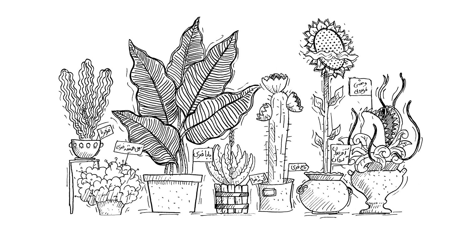 files-products-2138-3316-image-496594608fa2462a02d50bfa6c017123.jpg