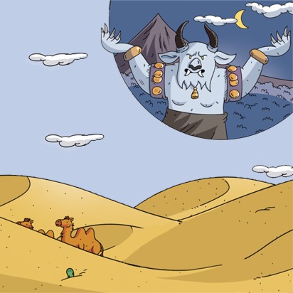 کارآگاه سیتو در ایران ۹/ در جست‌وجوی دیو سفید