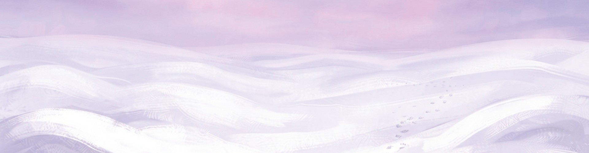 پیش از آخرین بارش برف